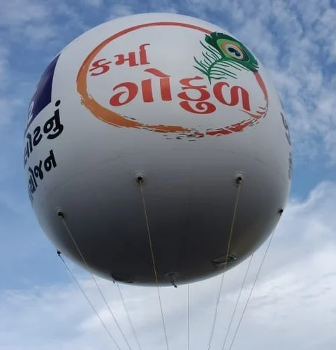 round-shape-advertising-sky-balloon-500x500 (1)